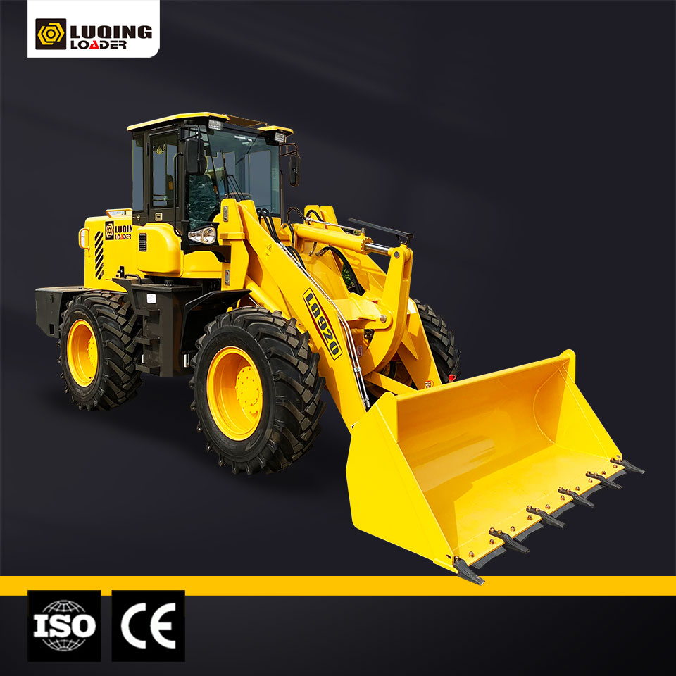 LQ920轮式装载机